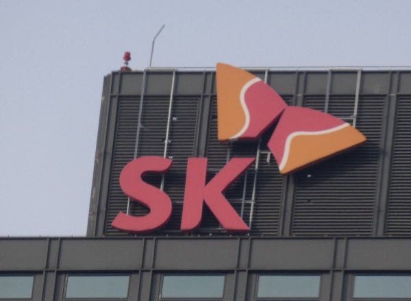 ▲서울 종로구 선린동 소재 SK그룹 본사<사진=재경일보 박성민 기자> ​ ​