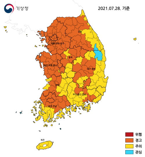 기상청 폭염 특보 2021.07.28