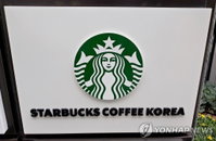 신세계, 스타벅스코리아 최대주주 된다