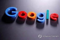 애플·MS·알파벳, 2분기 실적 고공행진