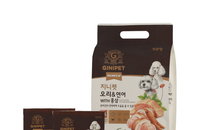 [날씨] 여름철 반려견 건강 챙기기…내일 전국에 폭염특보