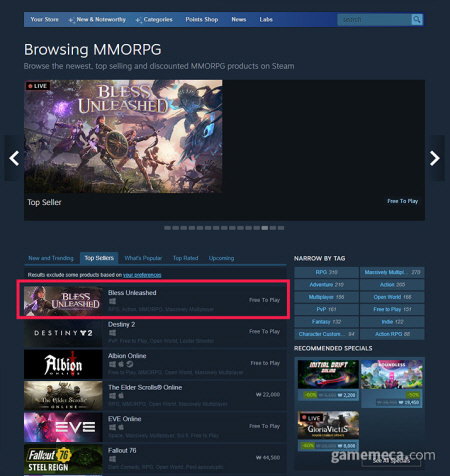 게임 블레스 언리쉬드 pc 네오위즈