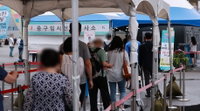 코로나19 추가 확산우려 여전…한주간 돌파감염 3320명
