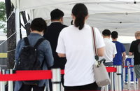 코로나19 감염재생산지수 4주만에 1 아래…학교·직장 등서 집단감염