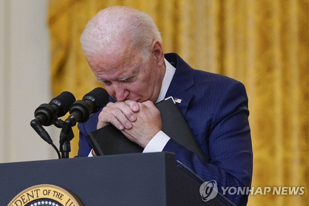 바이든