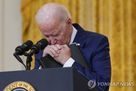 카불 국제공항서 IS 자폭테러…미군 13명 비롯 70여명 사망