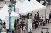 코로나19 신규확진자 나흘째 1000명대…연휴 이후 한주간 증가 가능성
