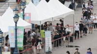 코로나19 신규확진자 나흘째 1000명대…연휴 이후 한주간 증가 가능성