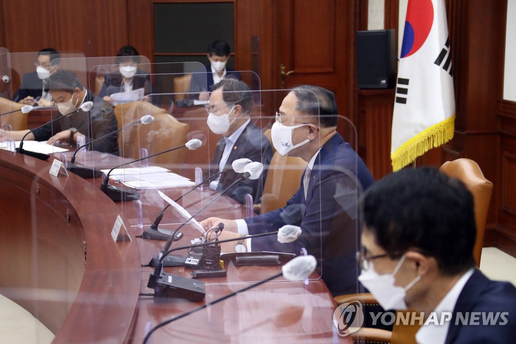 홍남기 홍남기