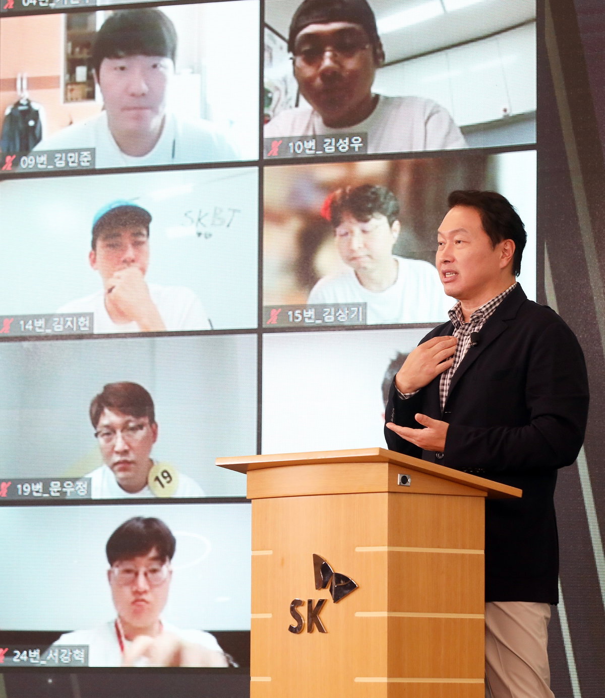 
▲ 지난 23-26일까지 진행된 5회차 '이천포럼'의 최태원 SK그룹 회장