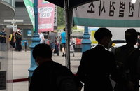 코로나19 신규확진자 목요일 기준 14주만에 1400명대
