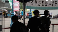 코로나19 신규확진자 목요일 기준 14주만에 1400명대