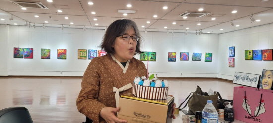 백희영 작가 일본 국제공모전 국제심사원장상 수상