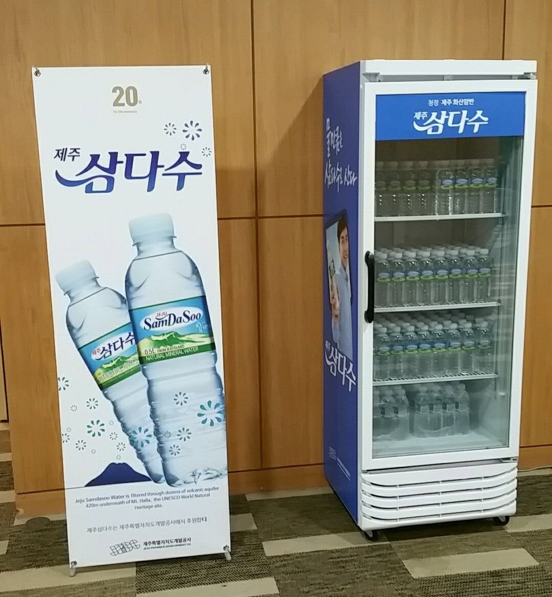 (사진=재경일보 박성민 기자)