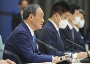 日스가, 당 총재 선거 불출마…日닛케이 지수 급등