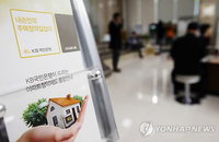 '관심단지 분양 오르기 전에' 청약 시장 다시 훈풍