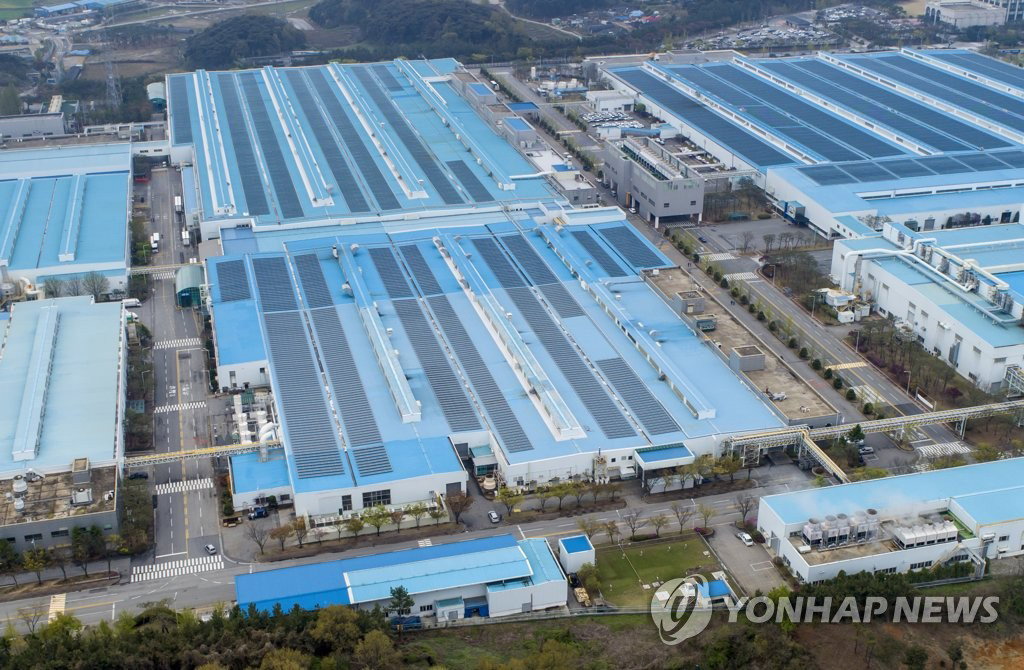 아산