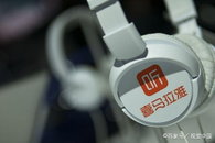 중국 기업들, 규제에 美증시 상장 잇단 포기