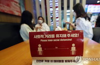 집합금지·영업제한만 소상공인 손실보상…여행·숙박업 등 제외