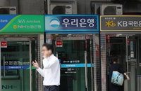 예대금리차 큰 은행, 신한? 농협? 토스뱅크?