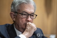 미 연준 "곧 테이퍼링 시작 가능"…내년 금리인상 시사