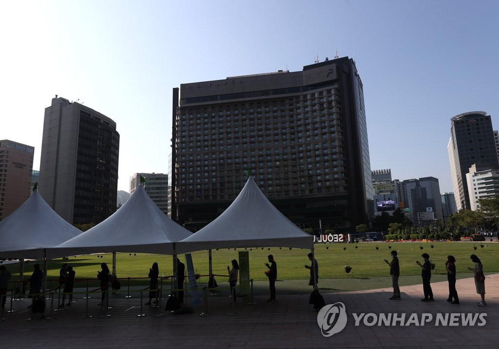 방역 방역