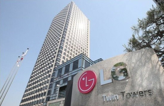 LG전자 LG그룹 여의도 본사
