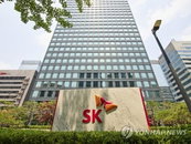 SK이노베이션, 포드와 10조원 투자 美배터리공장 3개 신설