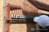 정부 "공공요금 연말까지 동결"…도시가스 인상 제동