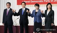 日총리 스가 후임 오늘 결정…고노·기시다·다카이치 각축전