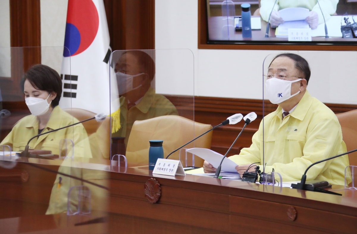 홍남기