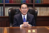 기시다, 바이든과 첫 통화…취임 외교 본격 시동