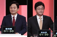 野경선 2차 컷오프. 윤석열·홍준표·유승민·원희룡 4파전