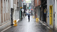 소상공인 영업손실 80% 보상…분기별 상한액 1억원