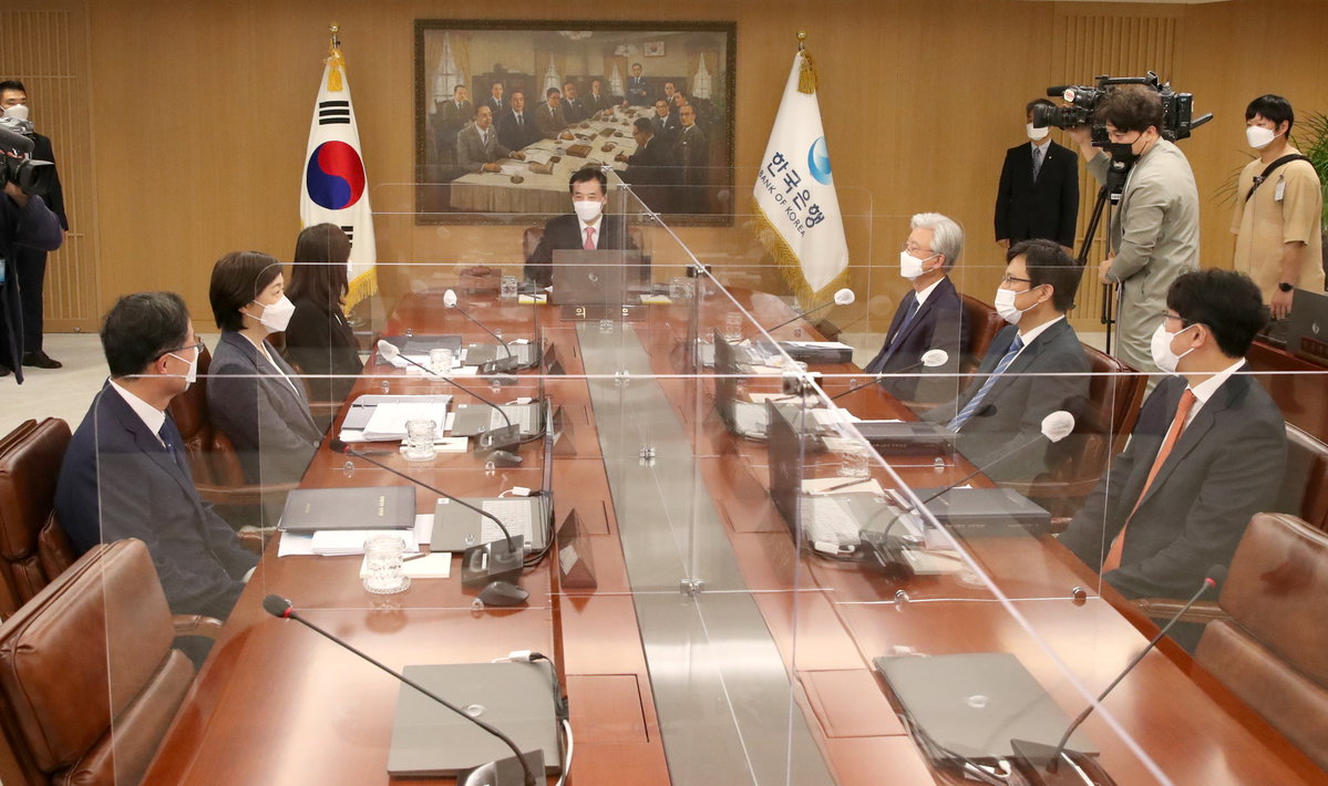 한국은행 [연합뉴스 제공]