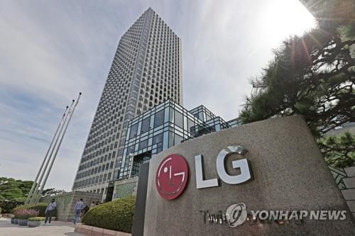 LG전자