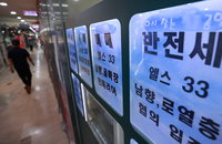9월까지 서울 아파트값 상승률 지난해의 2배