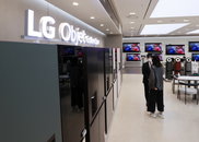 LG전자 3분기 매출 월풀 제쳐…세계 생활가전 1위 눈앞