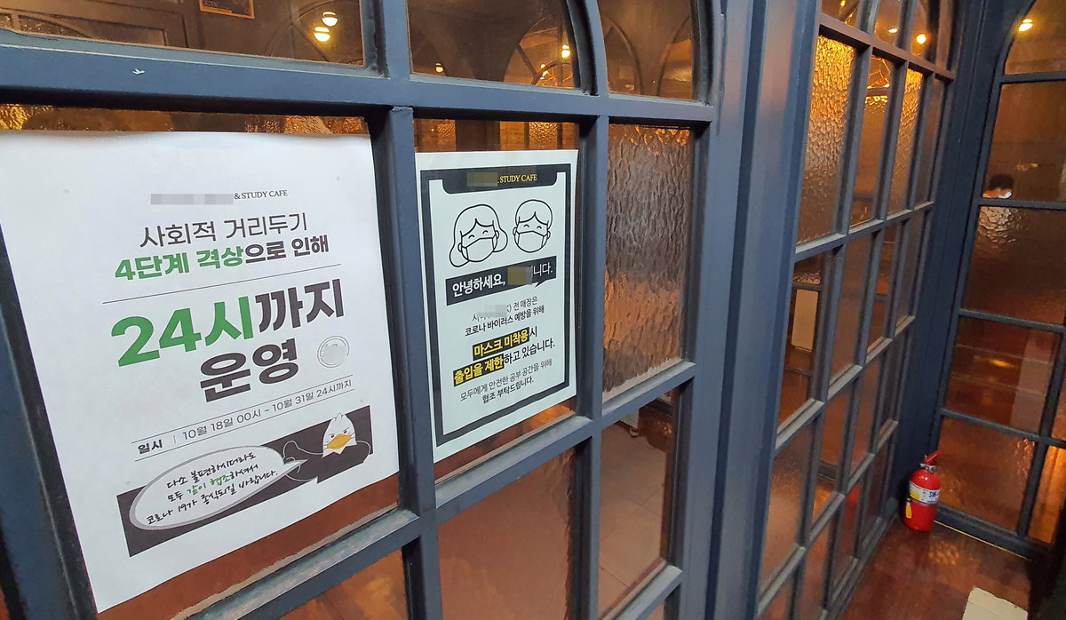 도서관