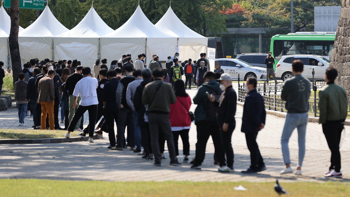 코로나19 임시선별진료소