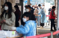 코로나19 위중증 환자 549명 역대 최다…수도권 의료 한계 상황