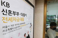 소득따라 대출·원금분할상환 강화, 카드론도 규제…서민 타격 우려