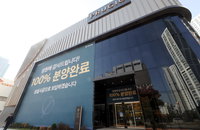 서울아파트 임대차 40%가 월세 계약…전세대출 옥죄니 월세살이 늘었다