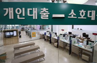 전세대출 조이기…은행권, '상승분만, 잔금일 전' 제한