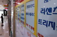 주택 205만호 공급 차질없이 추진…사전청약 확대·대출규제 강화