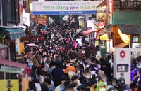 코로나19 신규확진자 1500명대…할로윈데이·주말 방역수칙 위반 1289명