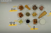 [김기자의 건강한달] 한 끼 단백질 섭취량 어느 정도일까(Day 5)