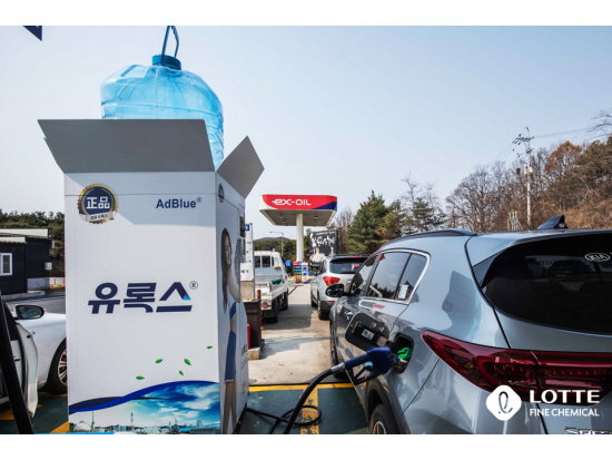 롯데정밀화학 유록스 요소수