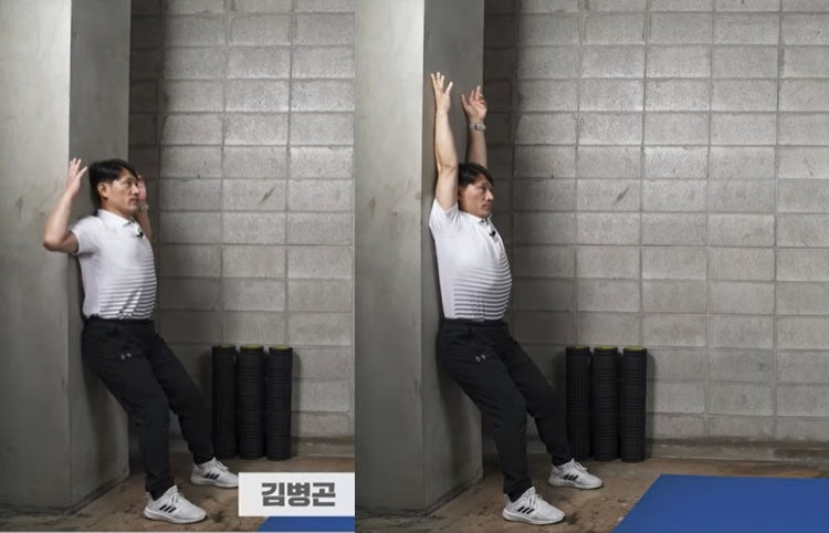 어깨통증 스트레칭