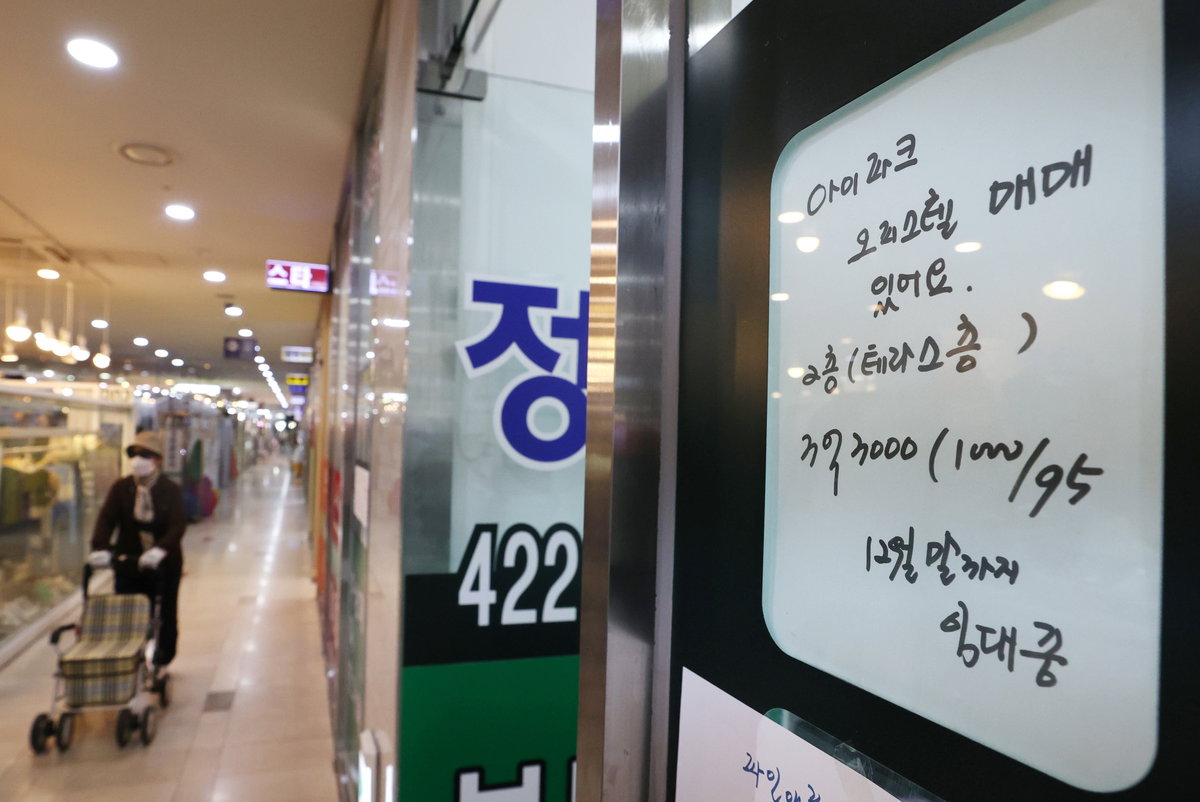 오피스텔
